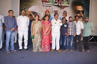 Kayum Bhai Movie Teaser Launch